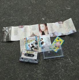 带音质好有歌词 品相比较好 】天桥梦 电视剧歌