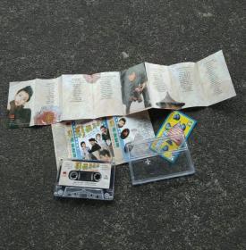 带音质好有歌词 品相比较好 】天桥梦 电视剧歌