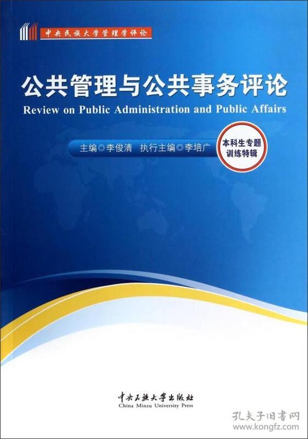p4YBAFqpolqACOqAAACdCTSC6aQ628_n.jpg