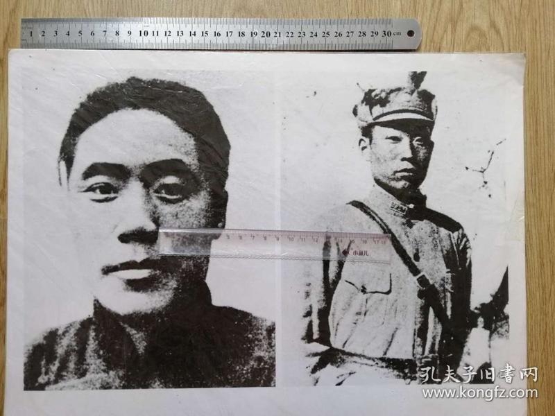 字舜城,山东菏泽县杜庄乡赵楼村人,抗日烈士,中国国民党党员