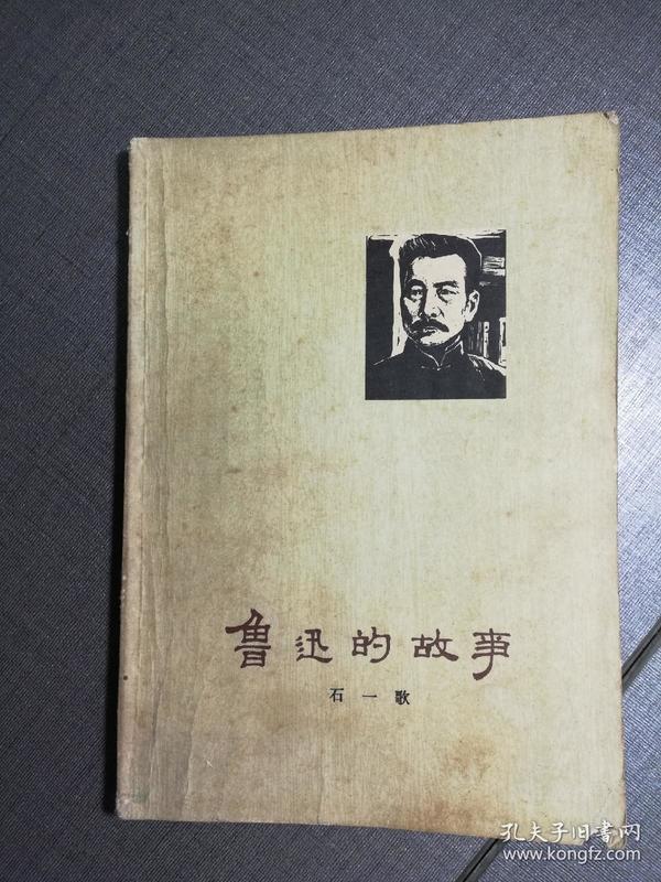 p4YBAFusG06AcPujAAUxbHcWMhw880_n.jpg