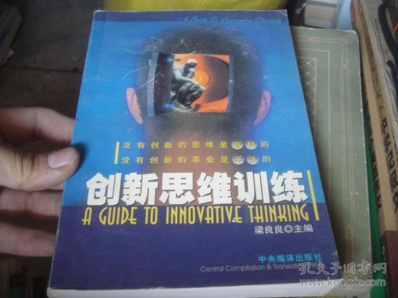 p4YBAFrUwUOARgEuAACSUO-B9c0304_n.jpg