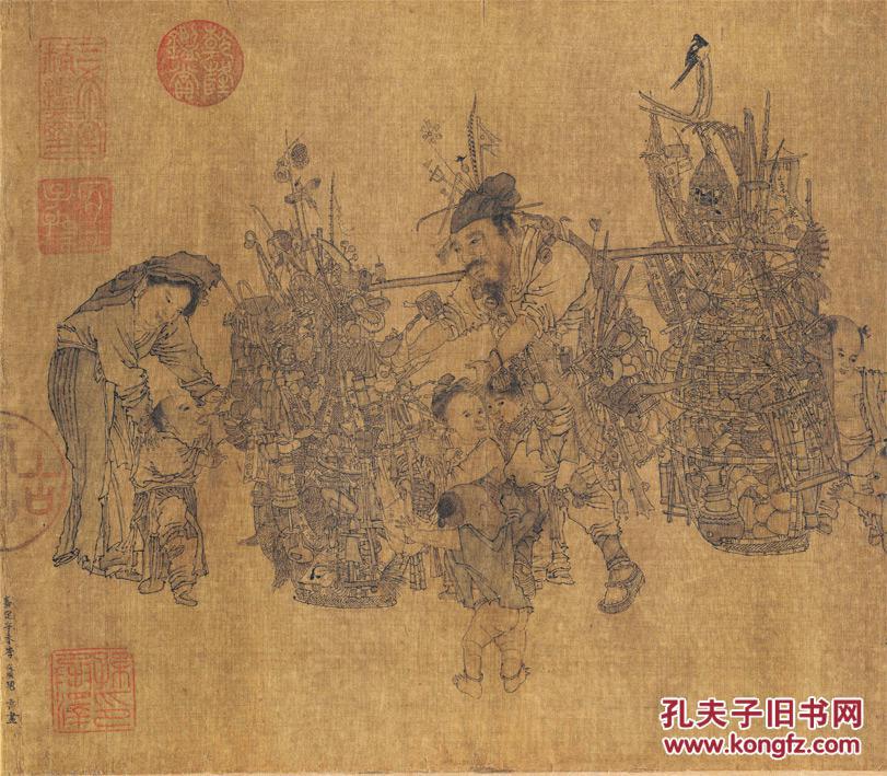 宋 李嵩 货郎图