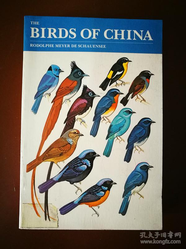 THE BIRDS OF CHINA 中国鸟类 (英文原版书,