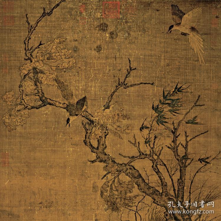 宋 崔白 双喜图 193.7x103.