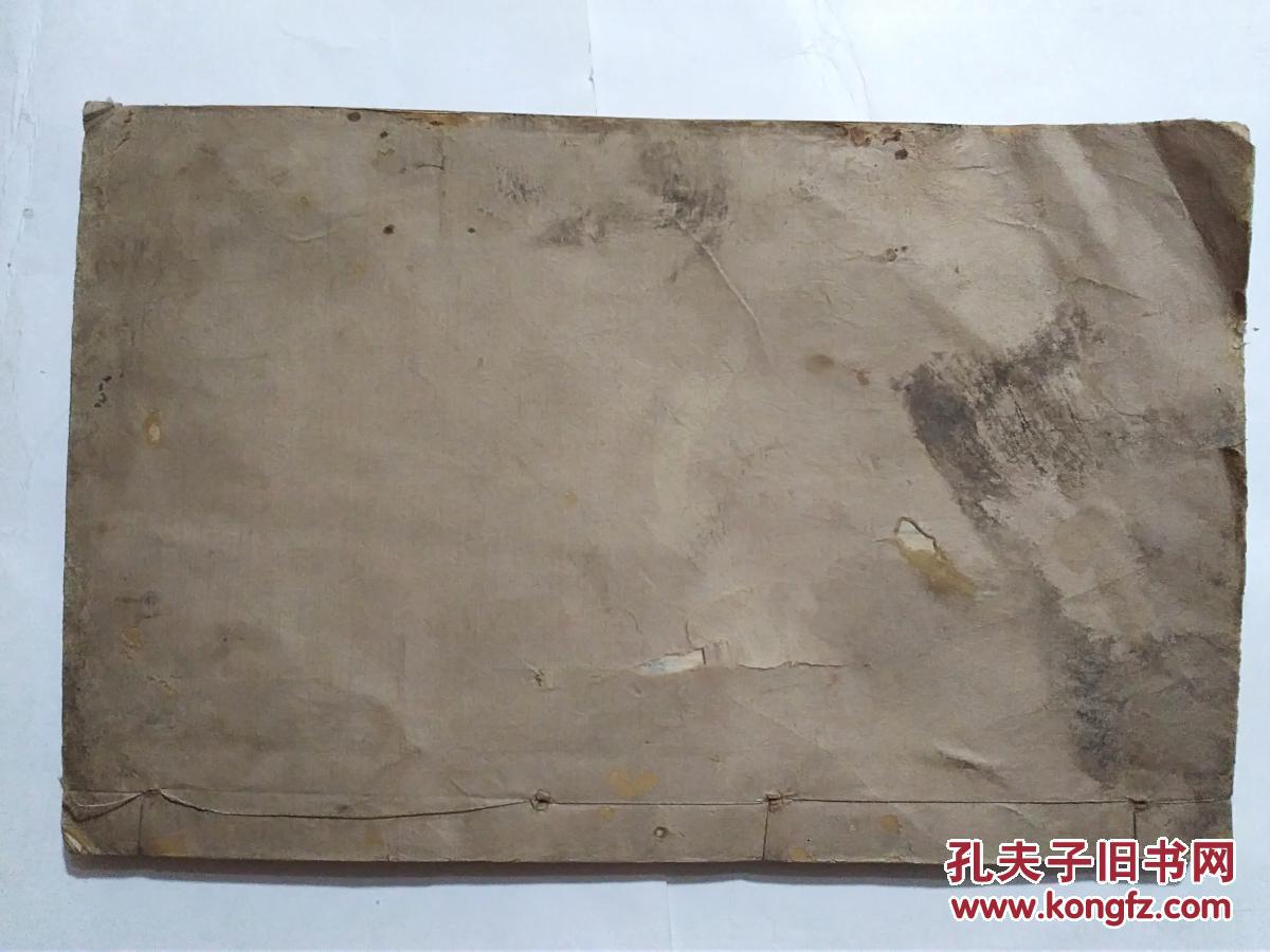 清代木刻本 明圣经注解 全名关帝桃园明圣经注