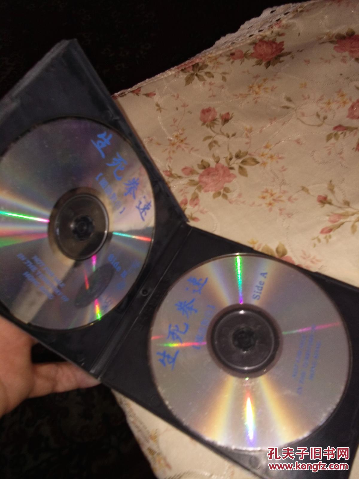 【图】碟,老音像店的货,生死拳速,国大片,中文字