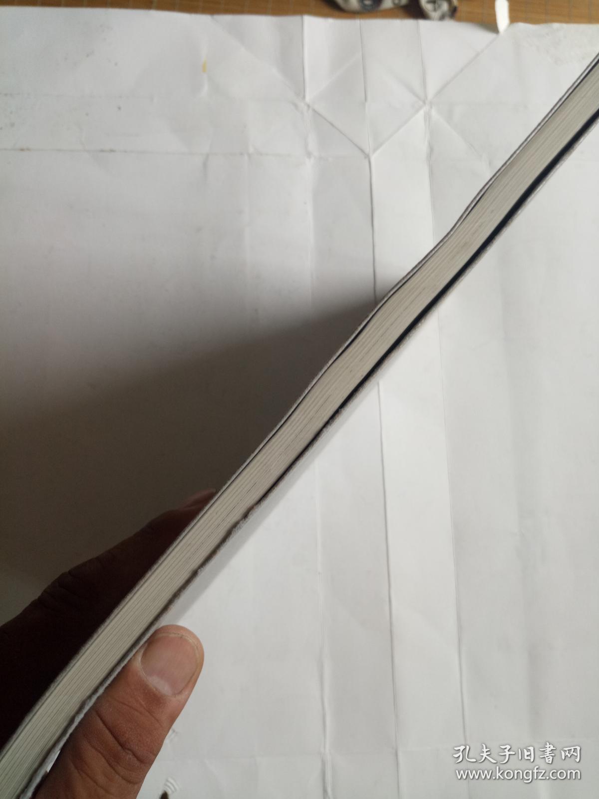 杜凤宝插图集