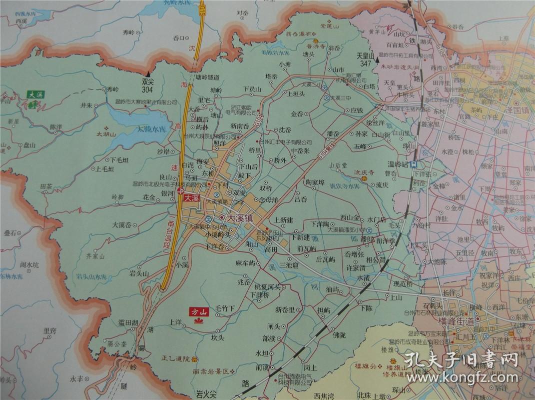 2015温岭市商务交通旅游图 区域图 城区图 对开地图