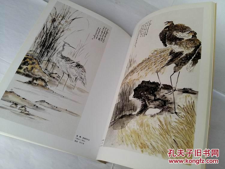 舒伯特小夜曲提琴谱(3)