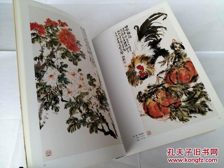舒伯特小夜曲提琴谱(3)