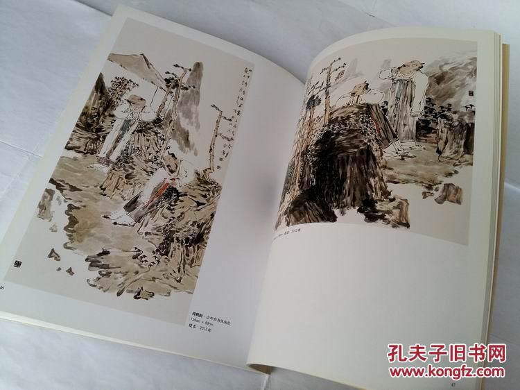 舒伯特小夜曲提琴谱(3)