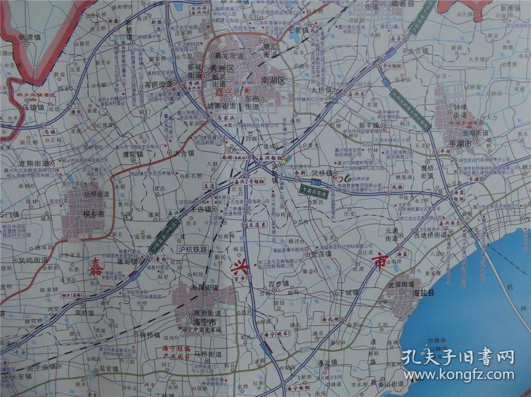 2015浙北商务经济交通图 湖州嘉兴区域图 城区图 对开地图图片