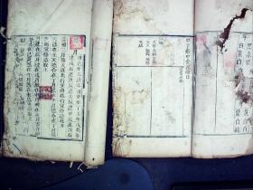 山歌好比春江水斯琴格日乐曲谱