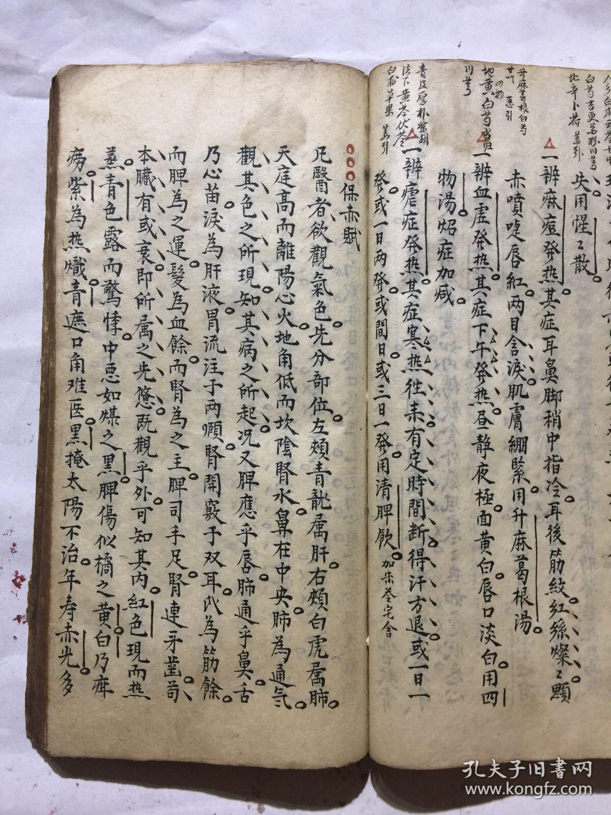 姓寿的有多少人口_姓云全国人口有多少(3)