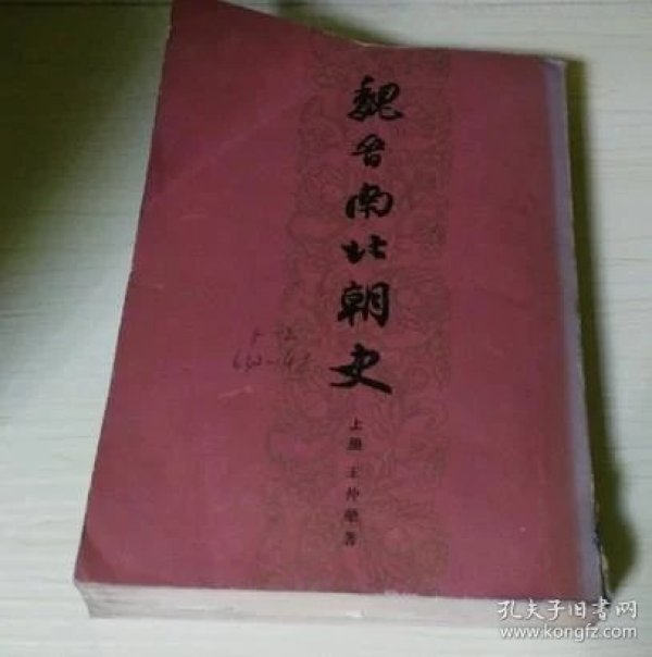 p4YBAFttX-eACmuXAAA1TKDsKrs565_n.jpg