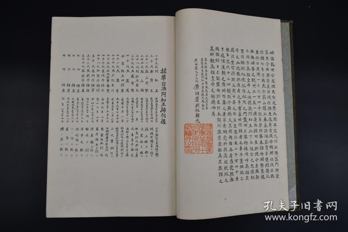 明朝时期广西人口分布_广西人口分布地图
