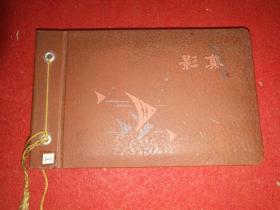 相册一本:《一个南京邮电大学毕业生学习工作