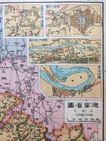 民国时期大连的gdp_高处尽揽大连城市一隅专辑 第2页 视觉盛筵(3)
