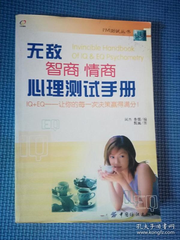 p4YBAFtzn0CAdicxAAU0c0QLrGQ971_n.jpg