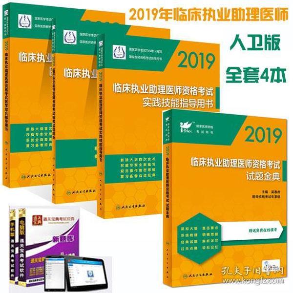 2019年中国实际人口_一晃2019年了,看了各地方的人对中国其他城市的看法,很有意(2)