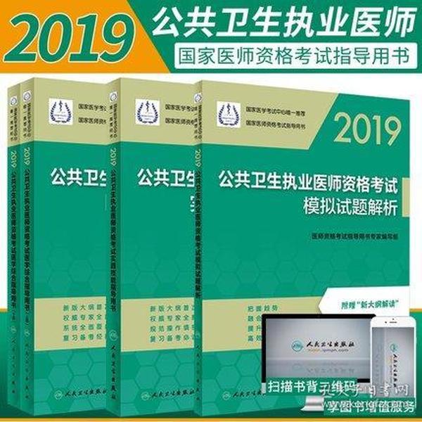 2019年中国实际人口_一晃2019年了,看了各地方的人对中国其他城市的看法,很有意(3)