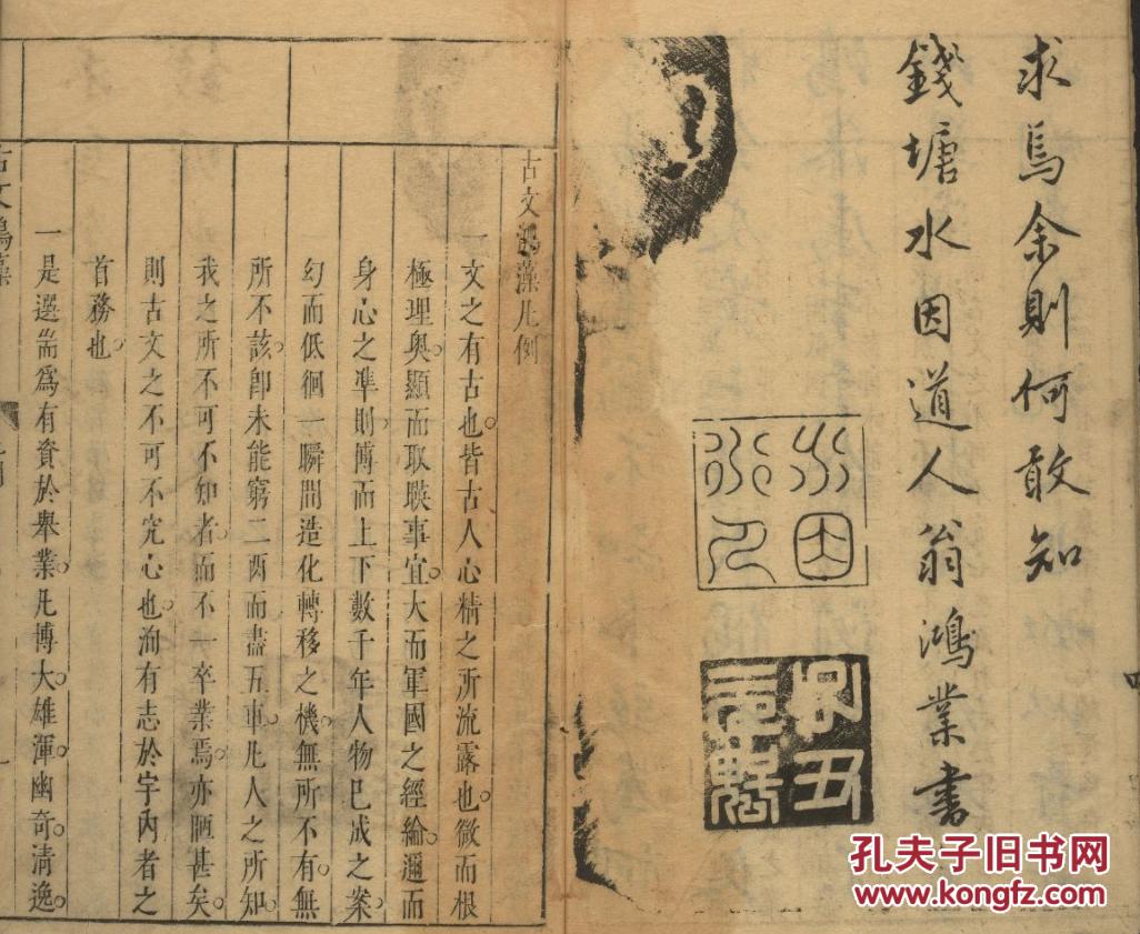 格力空调董事长是谁