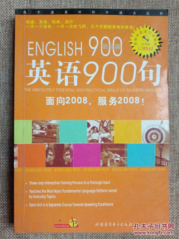 p4YBAFnPCZCAFpoXAAY0MB893IU773_n.jpg