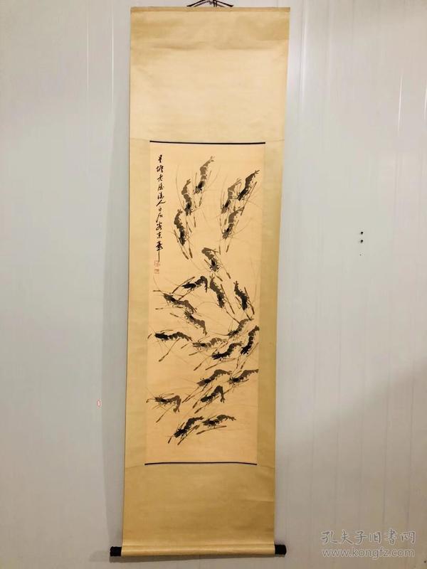 收来的名家手绘 国画 水墨画【齐白石.虾】纯手绘作品