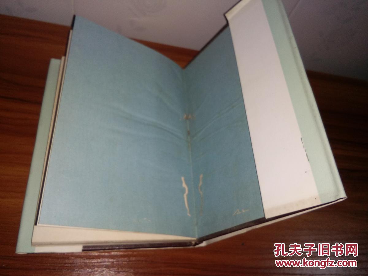 【图】医用古汉语字典【有几页有虫蛀详情见图