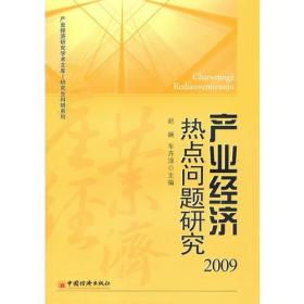 gdp的热点问题答案_了解社会热点法律问题(3)