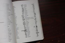 2018年普通高等学校招生全国统一考试 北京卷