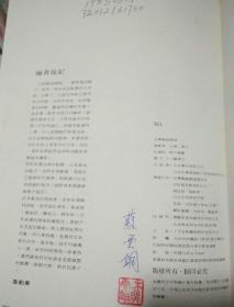 宜兴简谱_宜兴紫砂壶(2)