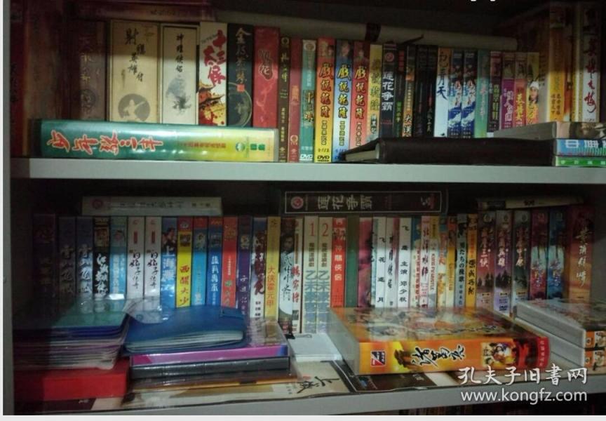 个人收藏的绝版电视剧 戏说乾隆 莲花争霸 十三