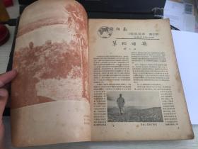 北京建国初期人口_北京建国初期八大建筑(3)