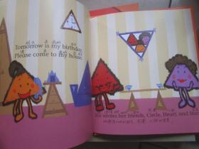 拉法法英语小镇1(1,1-1,5),2(2.7-2.12) 册 共计2