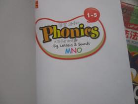 拉法法英语小镇1(1,1-1,5),2(2.7-2.12) 册 共计2
