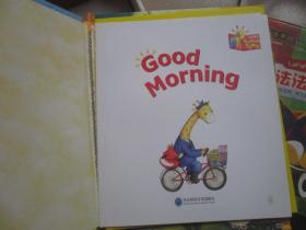 拉法法英语小镇1(1,1-1,5),2(2.7-2.12) 册 共计2