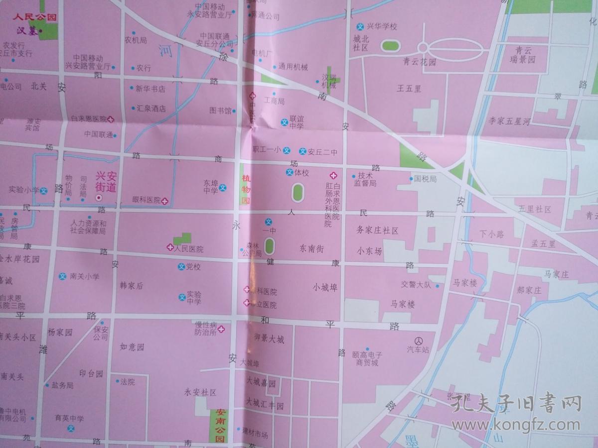 安丘市交通旅游图 2018年 安丘地图 安丘市地图 潍坊地图