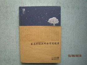 qIYBAFvPDFeAefXnAACsWaPnA2s413_s.jpg