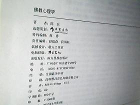 p4YBAFttZ22AJkeYAACEL5NUIao950_s.jpg