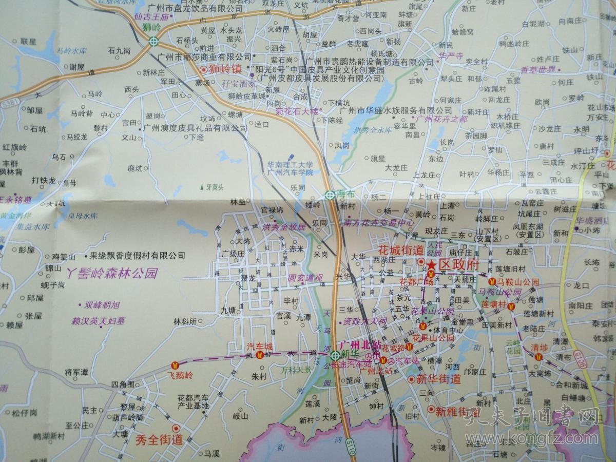 广州市花都区旅游交通图 花都地图 花都区地图 广州地图 花都交通图图片