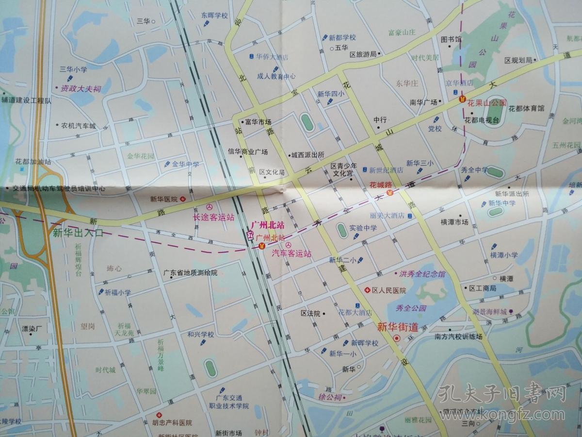 广州市花都区旅游交通图 花都地图 花都区地图 广州地图 花都交通图图片