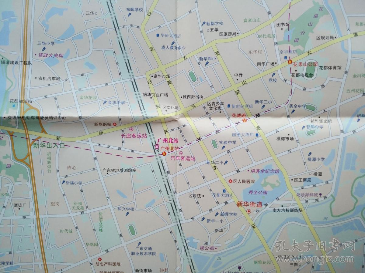 广州市花都区旅游交通图 花都地图 花都区地图 广州地图 花都交通图
