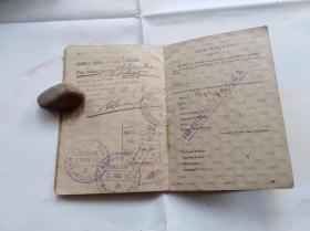 中华民国外交部护照 广东名人梁世华 带照片 税