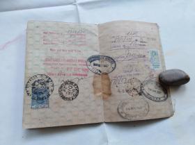 中华民国外交部护照 广东名人梁世华 带照片 税