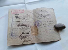 中华民国外交部护照 广东名人梁世华 带照片 税