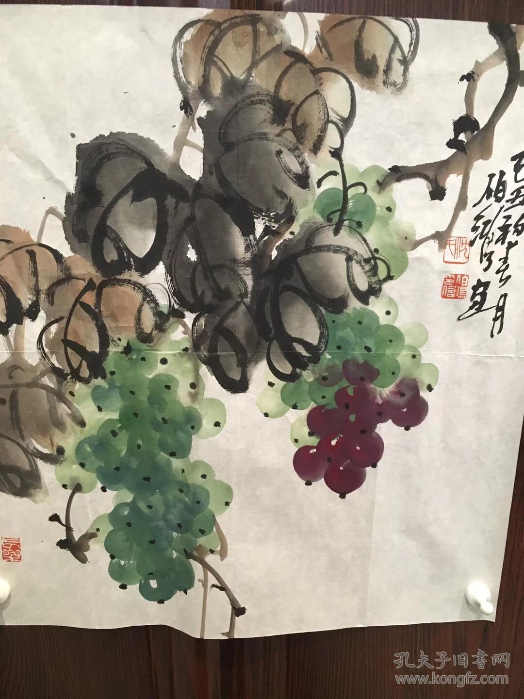 嘉兴市美术家协会副主席沈伯鸿葡萄