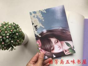 第四届金奖国际赏本子漫画:近,那么远【作百合漫画慰作品互图片