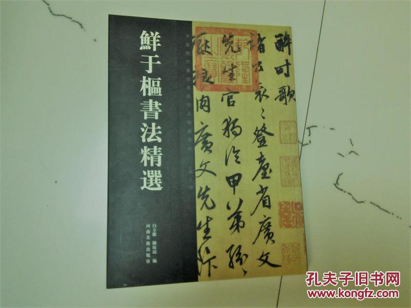 通辽科尔沁区蒙古人口_通辽科尔沁区乐林寺